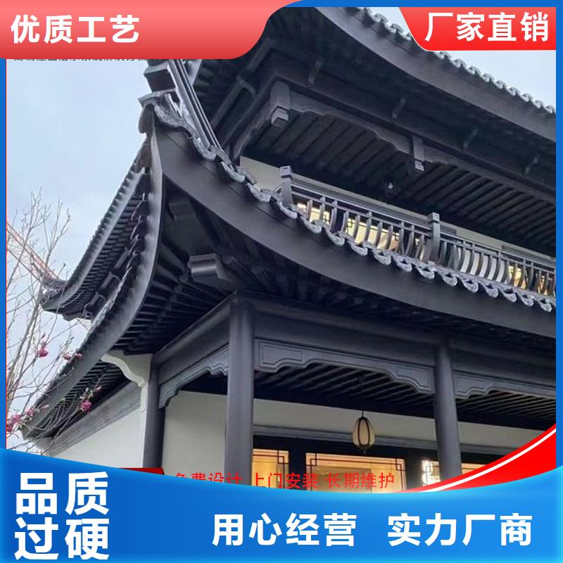 铝制建筑构件企业