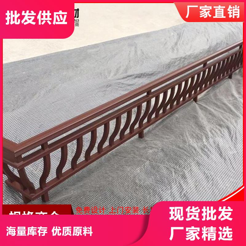 铝代木古建椽子技艺精湛