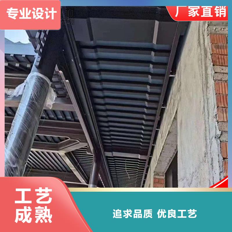 铝代木成品天沟供应商