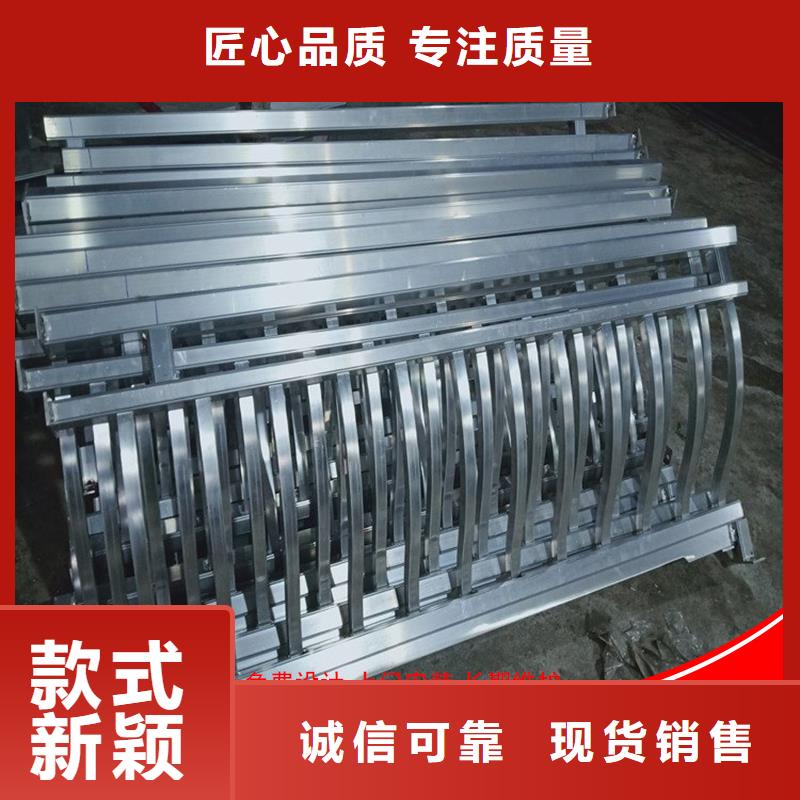 【铝代木成品天沟供应好品质选我们】