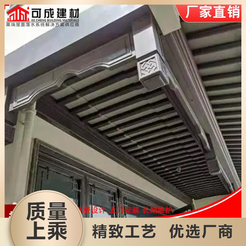 铝代木中式长廊厂家价格