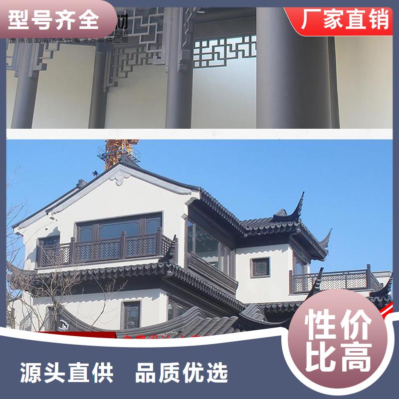 中式美人靠-老客户喜爱