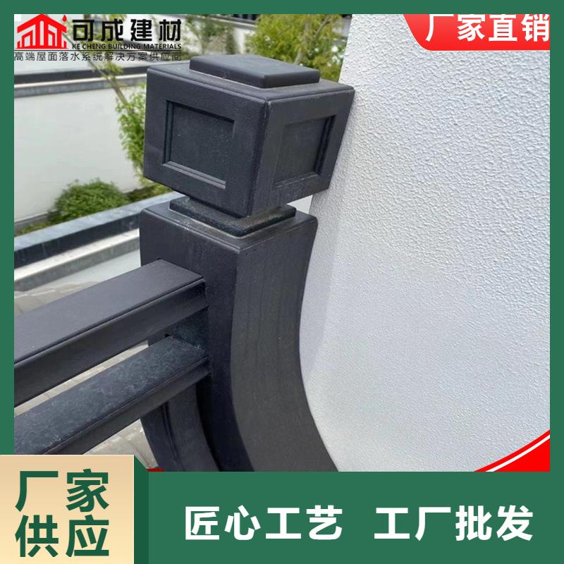 铝代木雨水管厂自有厂家