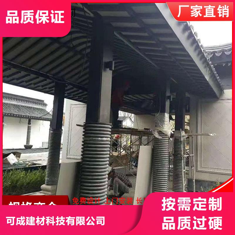 铝代木古建椽子技艺精湛