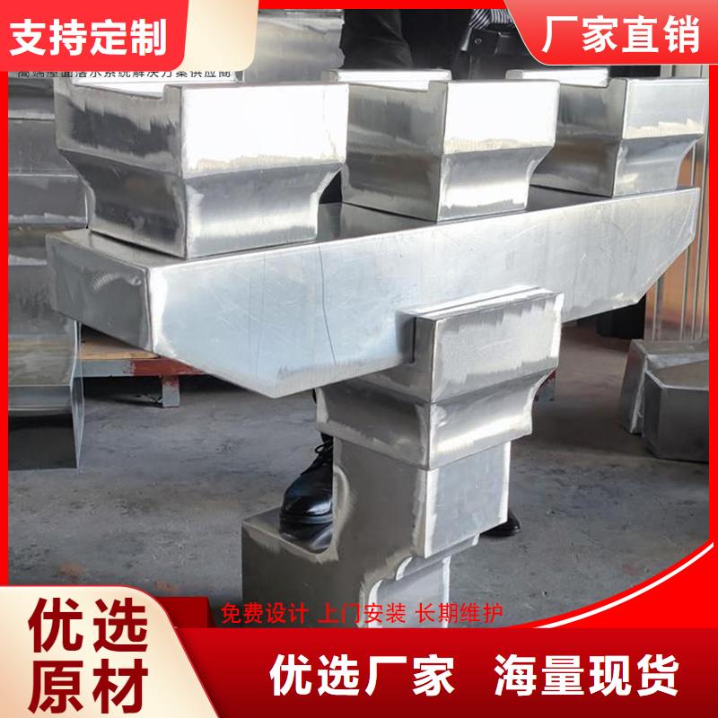 铝代木定制烟囱帽公司经验丰富品质可靠