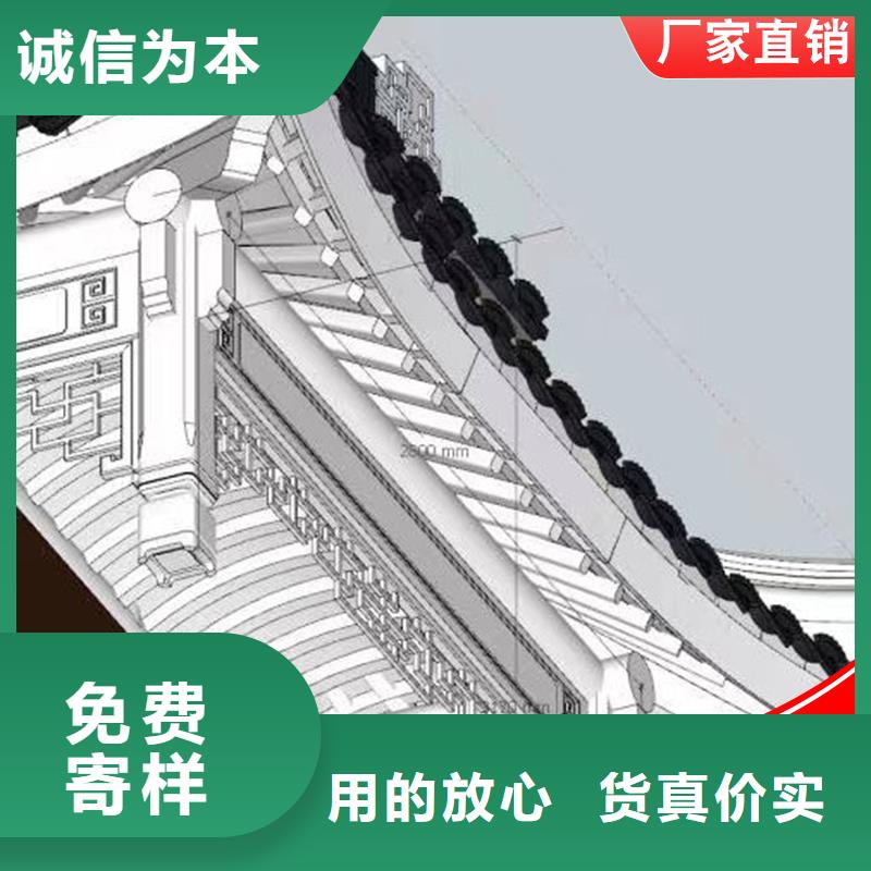 铝代木古建牛腿交货及时