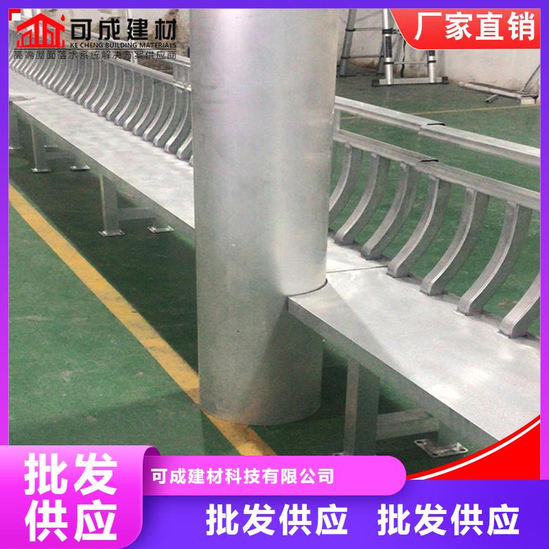 古建铝代木仿古栏杆已更新2025