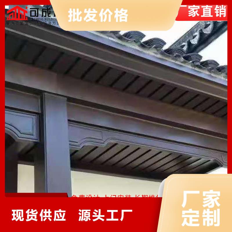 铝代木中式长廊厂家价格