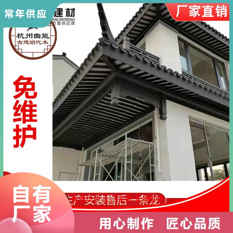 铝代木-下水管销售专注生产N年
