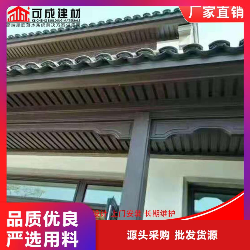 铝代木_【下水管】常年供应