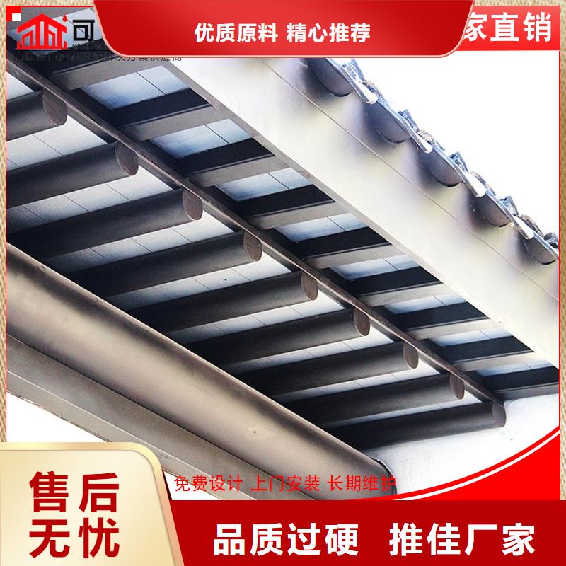 铝代木,成品天沟厂品质可靠