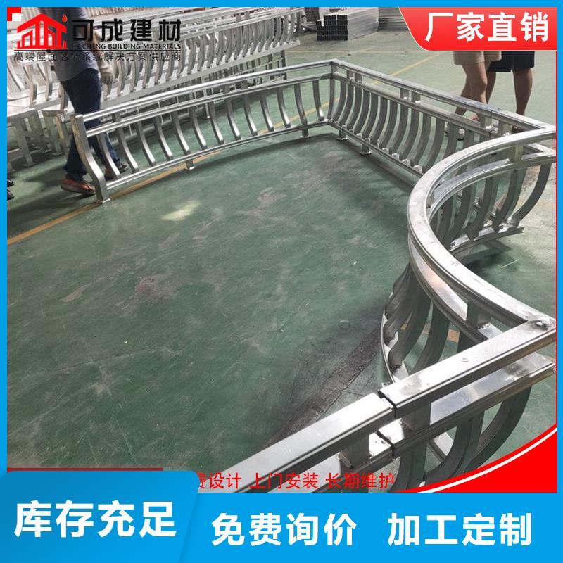 铝代木【下水管】厂家现货供应