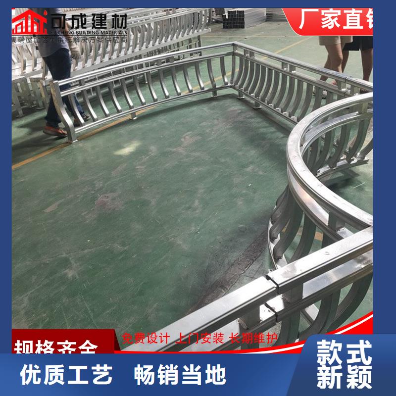 铝代木成品天沟实力派厂家