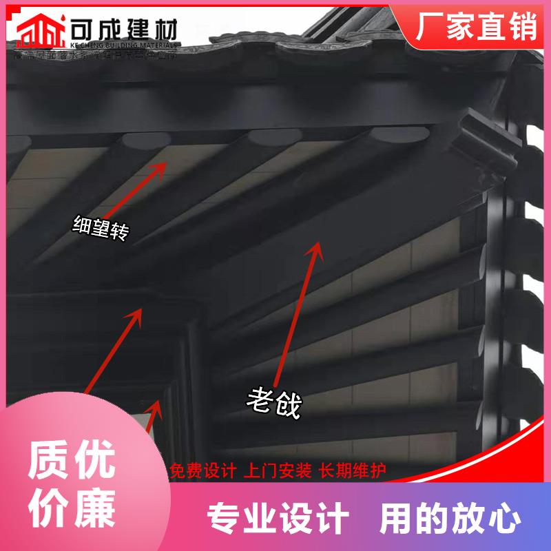 铝代木定制烟囱帽价格货源直销
