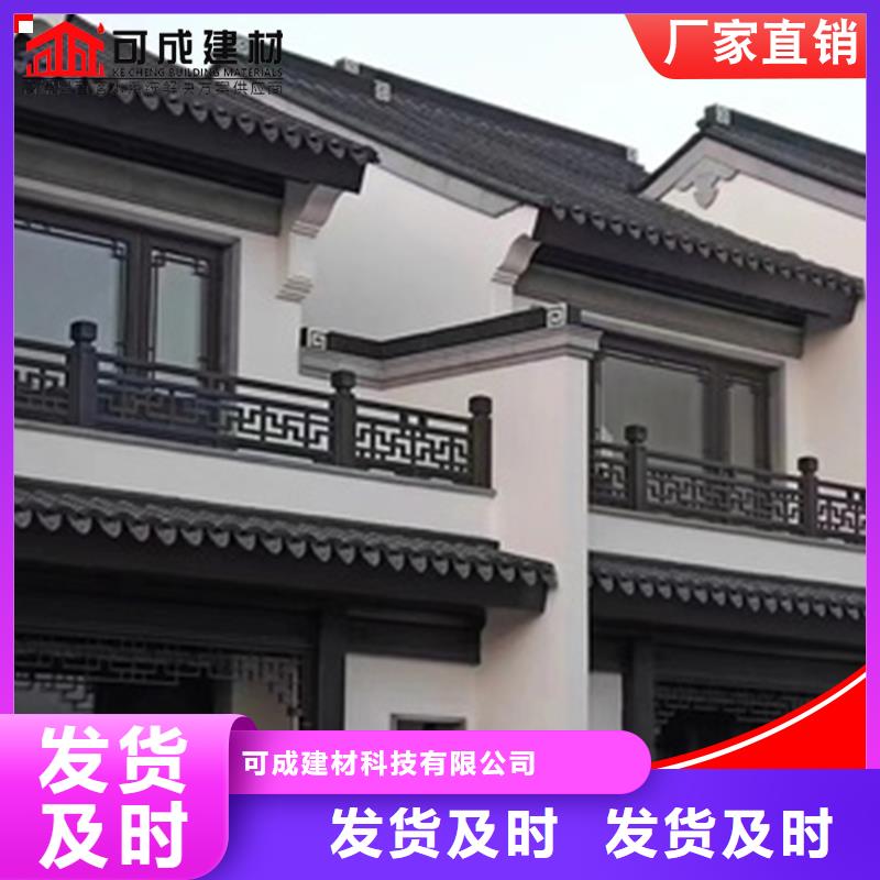 铝代木-【雨水管厂】海量库存