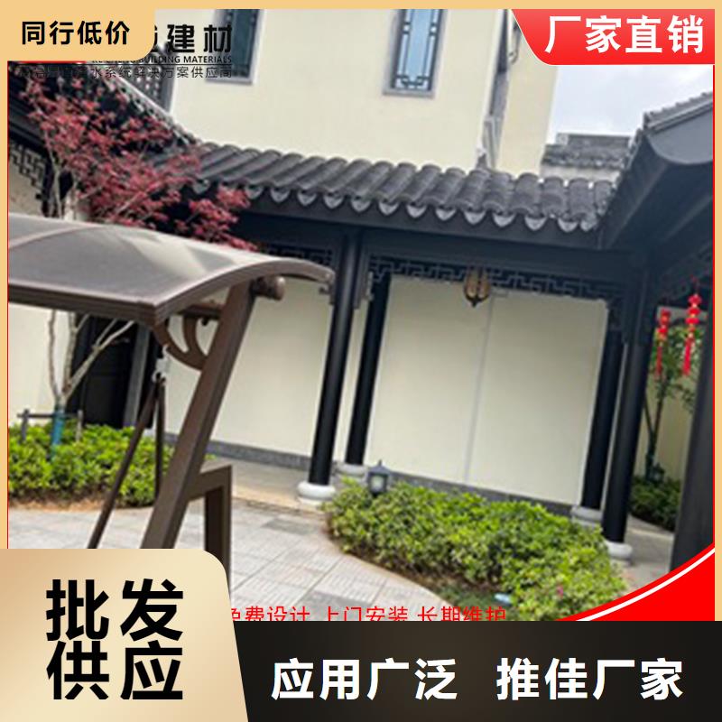 铝材古建构件性能可靠