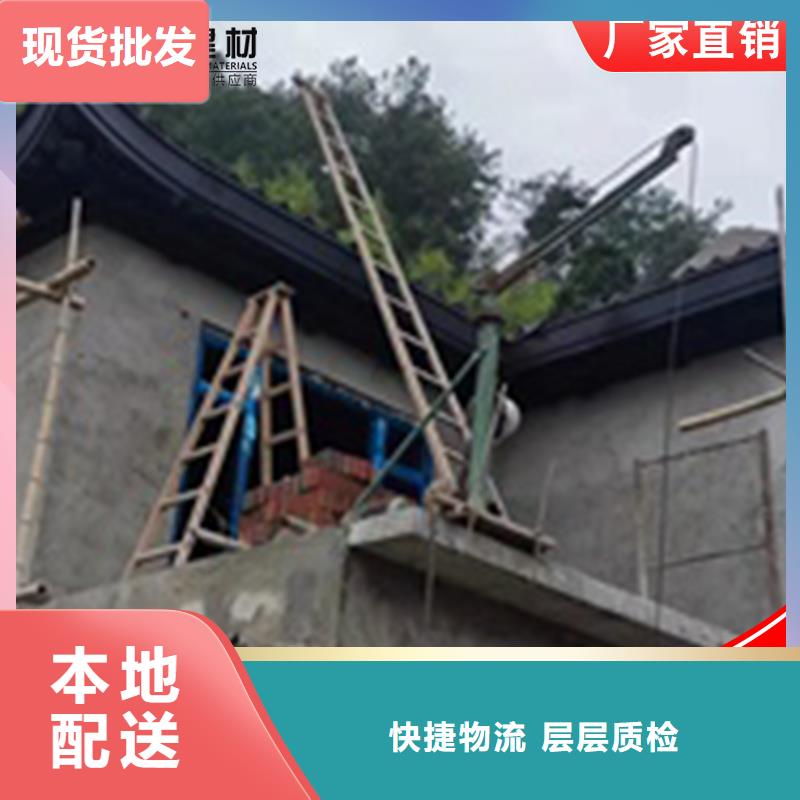 铝代木_【成品天沟】厂家有实力有经验