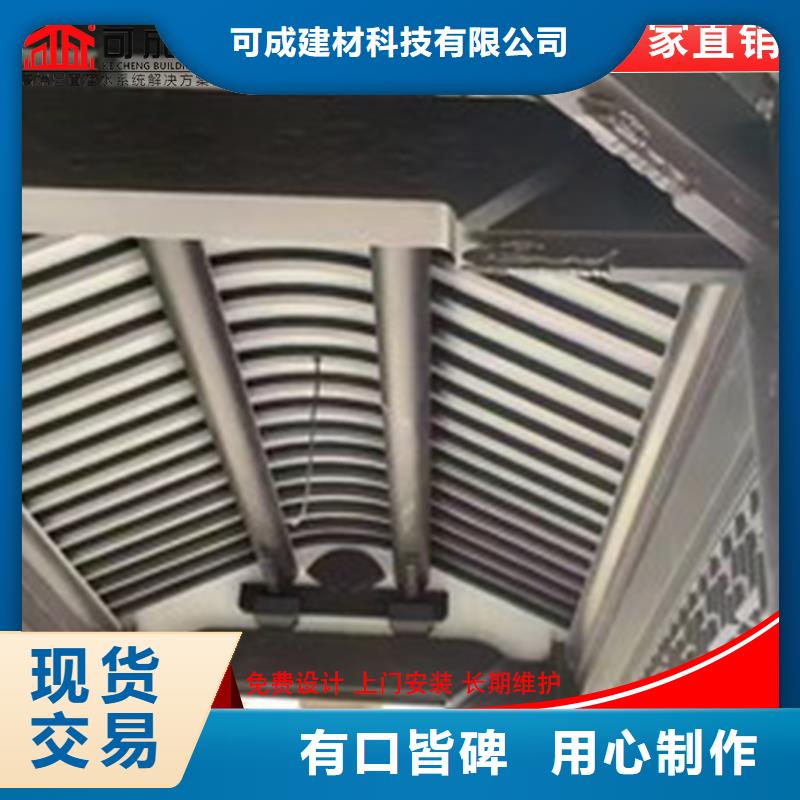 铝代木古建立柱发货及时