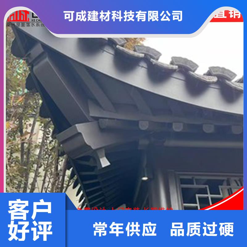 新中式古建厂家联系方式 新中式古建厂家