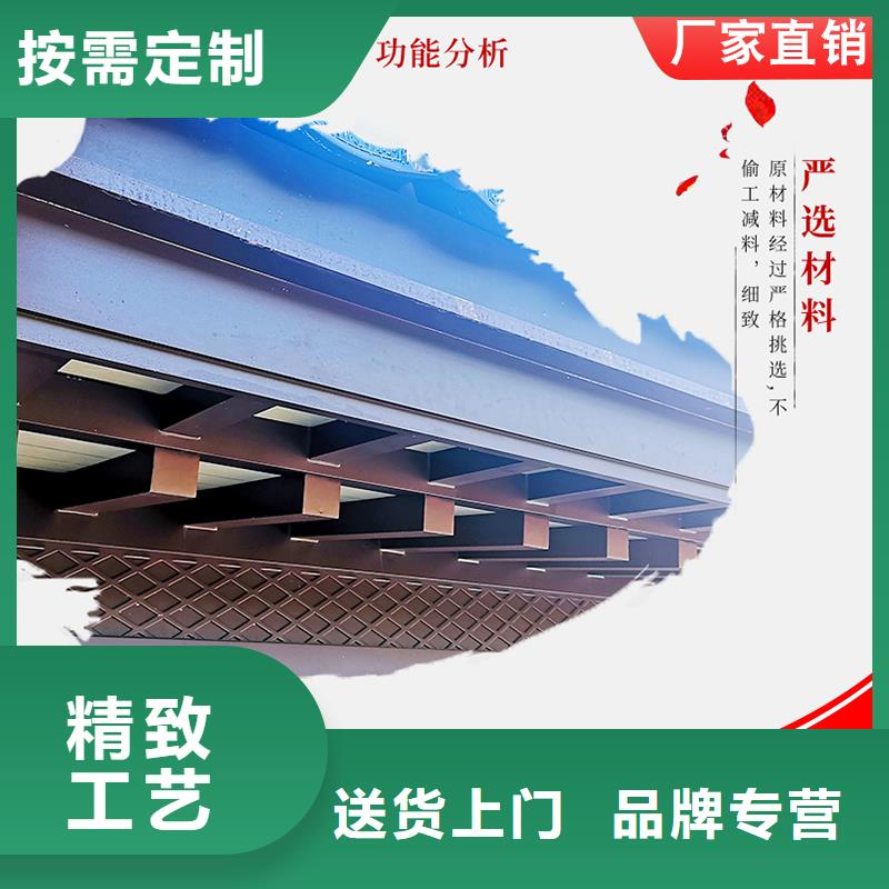 铝代木成品天沟海量现货