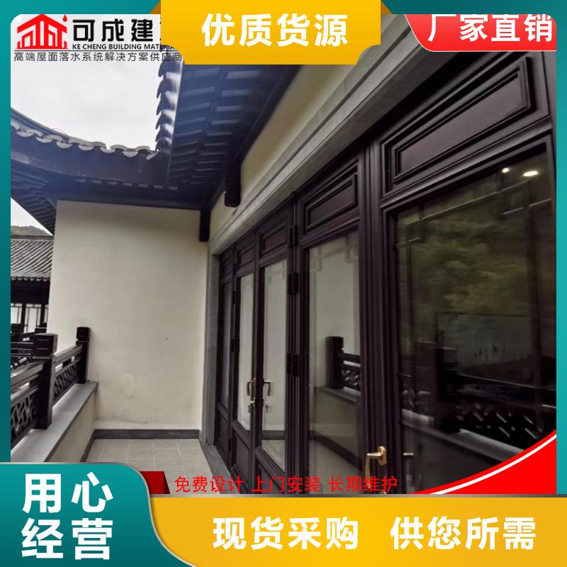 铝代木_【下水管公司】品质保证实力见证