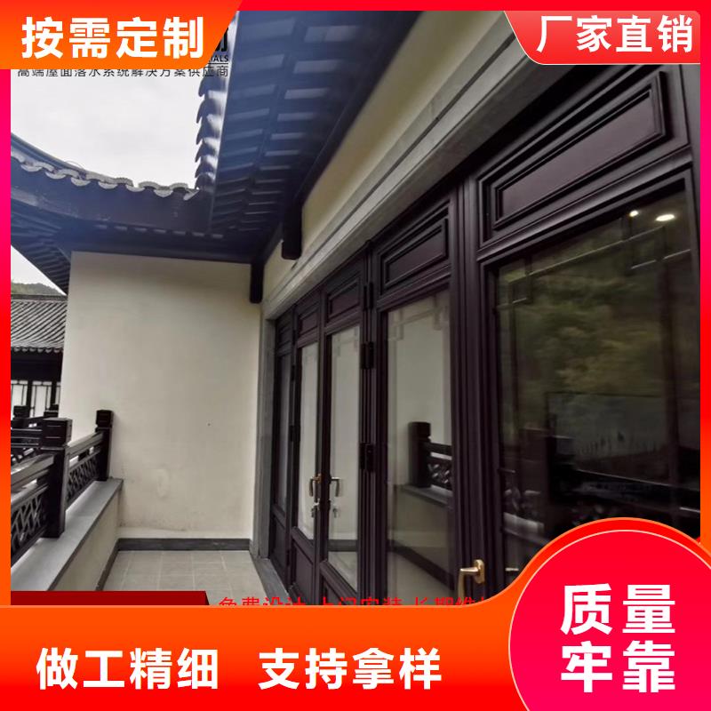 铝代木铝合金连廊发货及时
