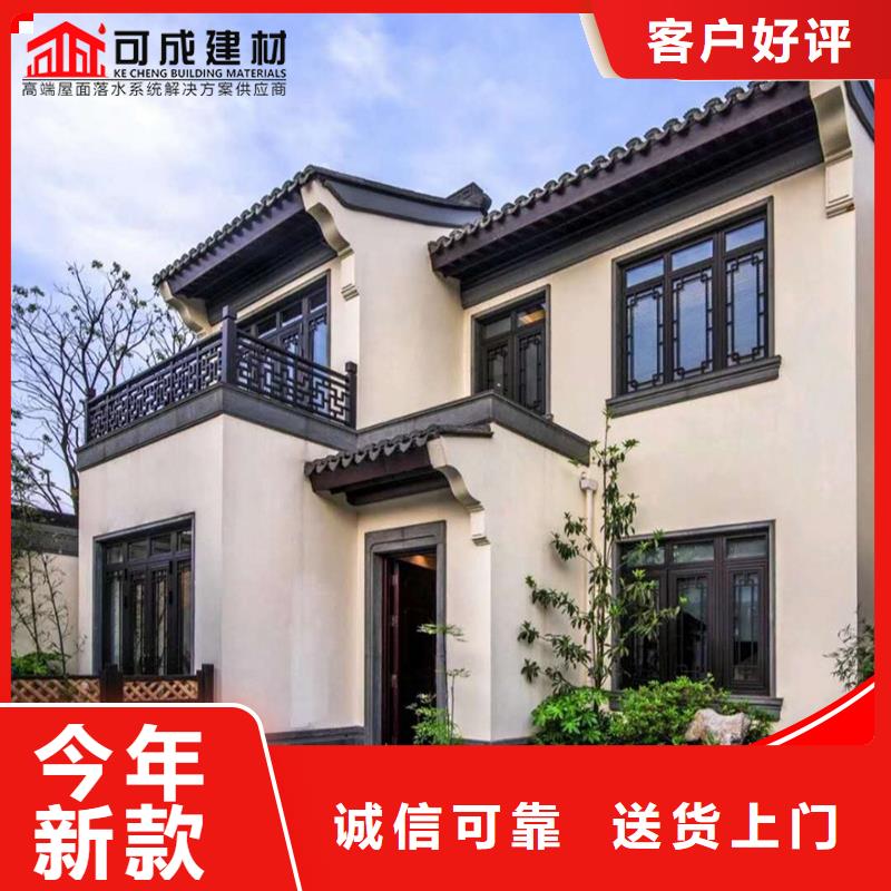 铝代木檐槽批发实地大厂