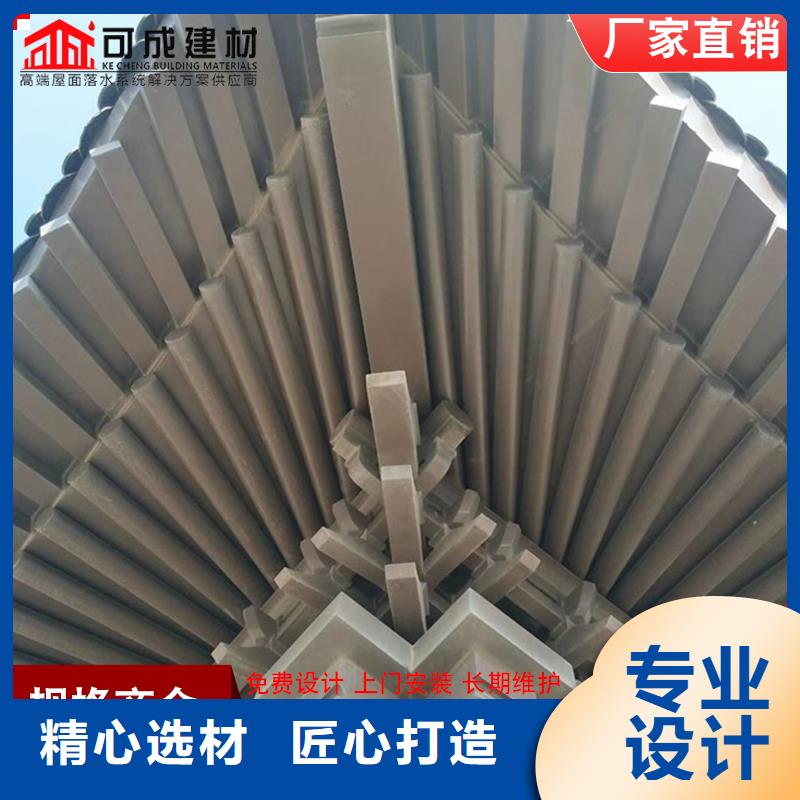 中式铝合金古建性能可靠