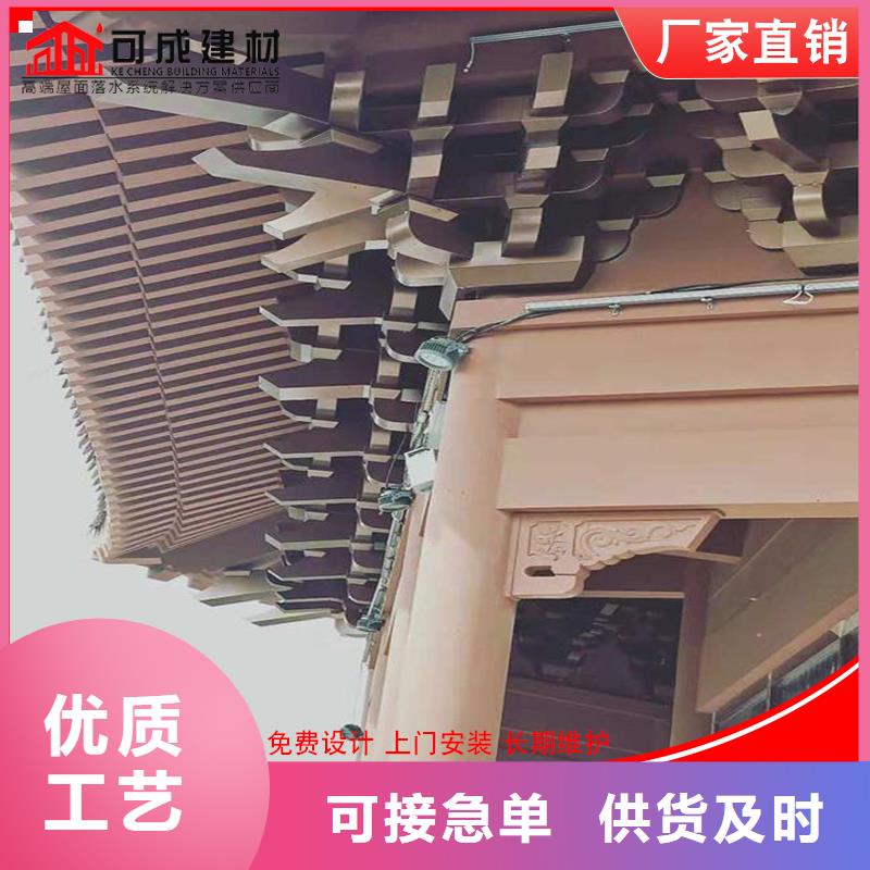 铝代木古建望砖技艺精湛