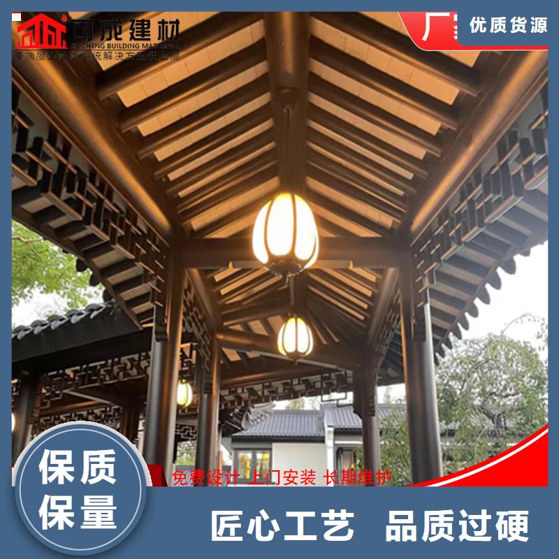 铝代木成品天沟质检合格发货
