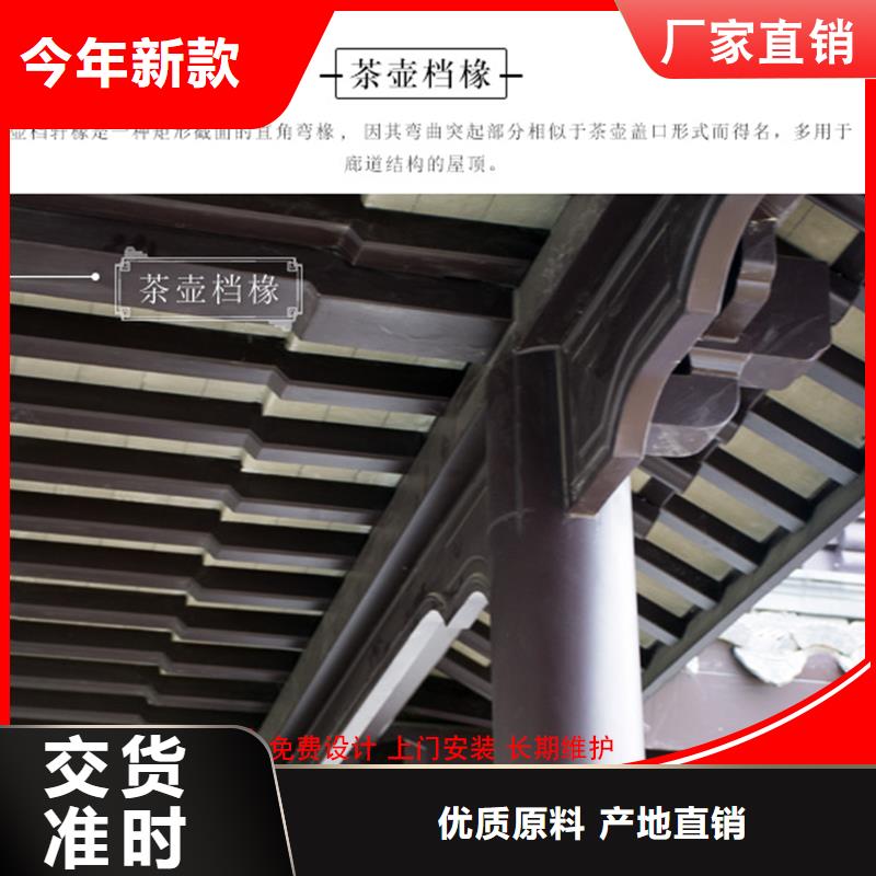 铝代木-下水管供应工厂自营