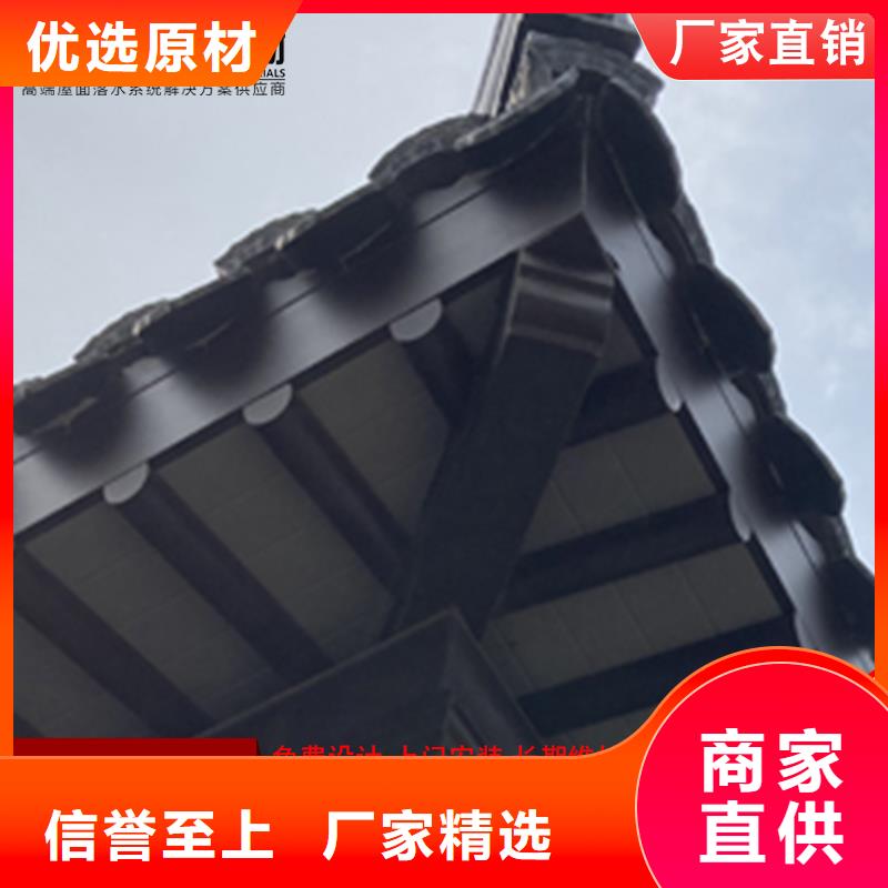 铝代木_【下水管】常年供应
