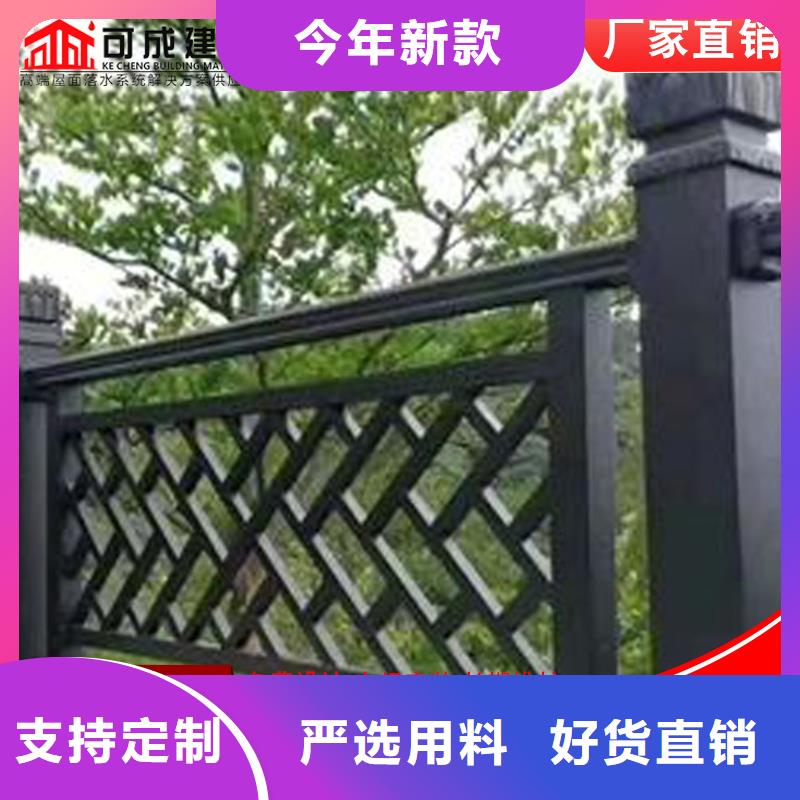 徽派铝合金仿古凉亭用料上乘