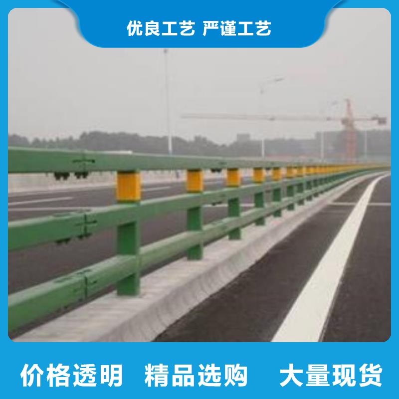 北京选购《辰铭》桥梁护栏口碑评价