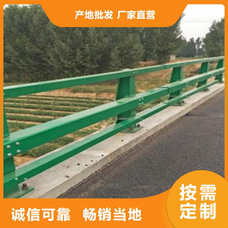 桥梁护栏承接为品质而生产(辰铭)实体厂家