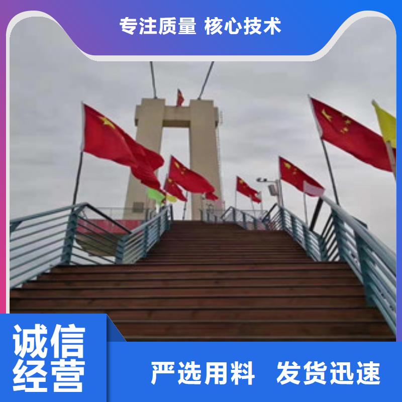 不锈钢复合管景观护栏价格行情