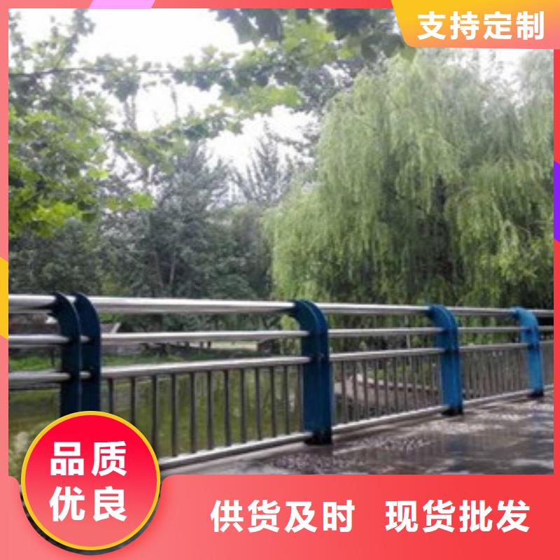 景观护栏价格公道