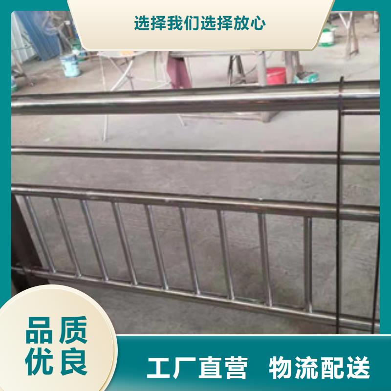 直销【振轩】不锈钢复合管景观护栏信息推荐