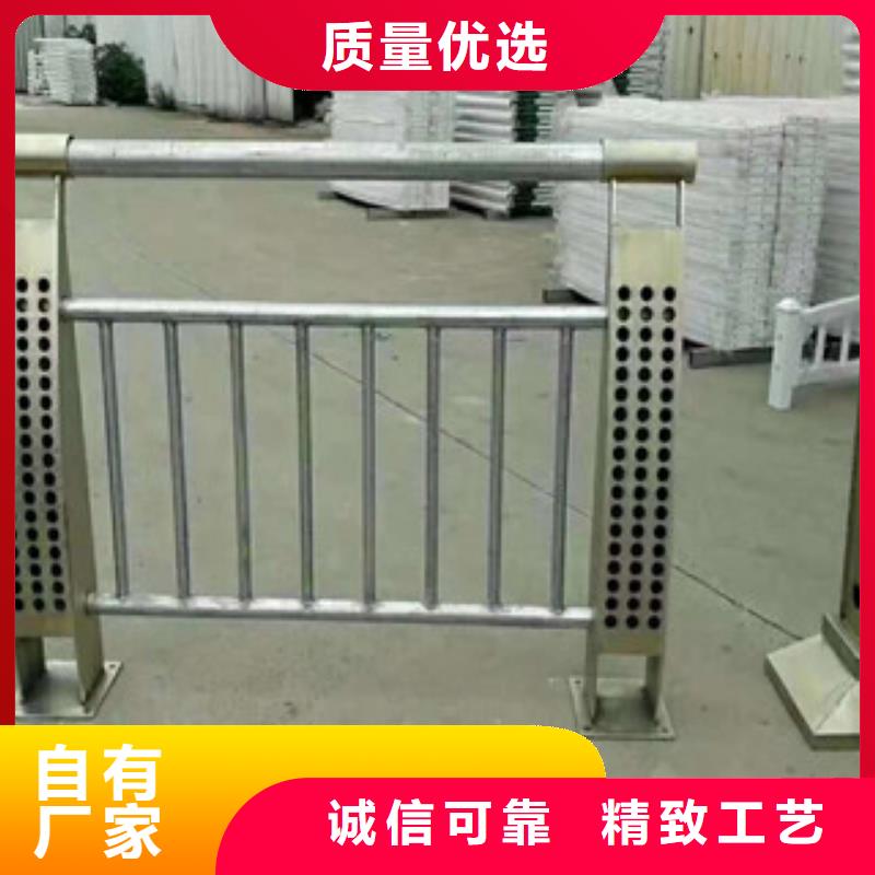 经验丰富质量放心<振轩>不锈钢复合管景观护栏供应商