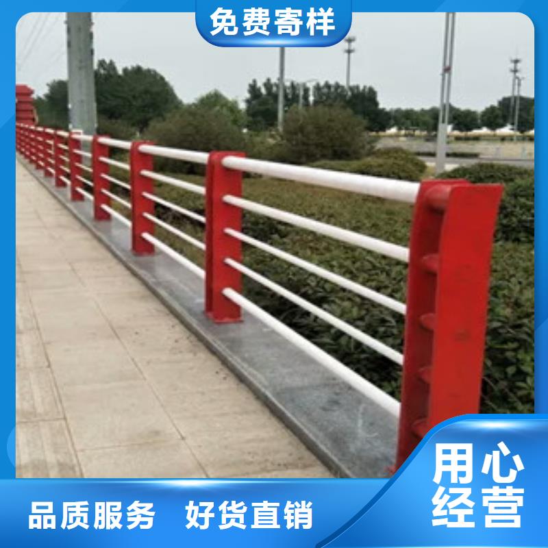 木纹转印护栏-景观防撞栏杆厂家现货齐全售后无忧
