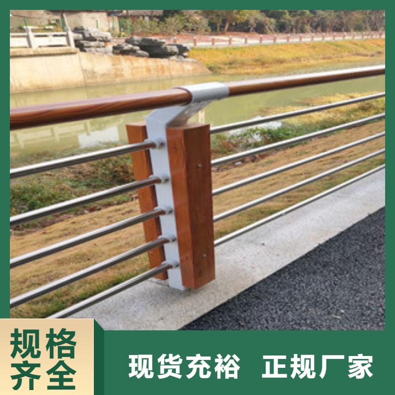 木纹转印护栏道路防撞护栏厂多年实力厂家