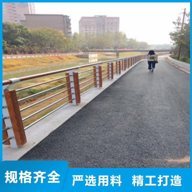 木纹转印护栏,道路防撞护栏供货及时