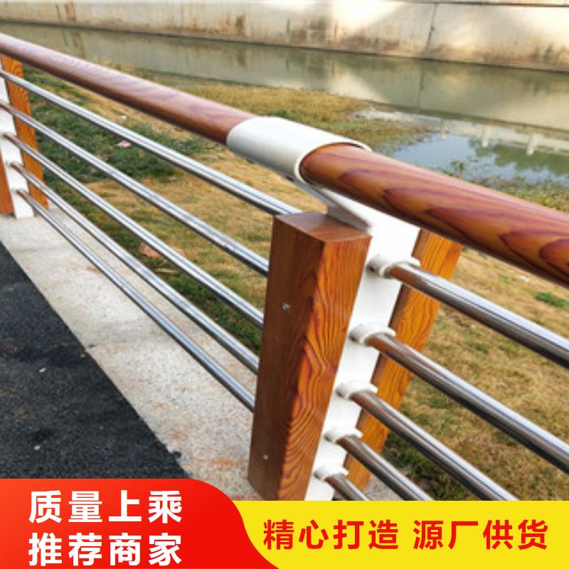 木纹转印护栏道路护栏选择大厂家省事省心