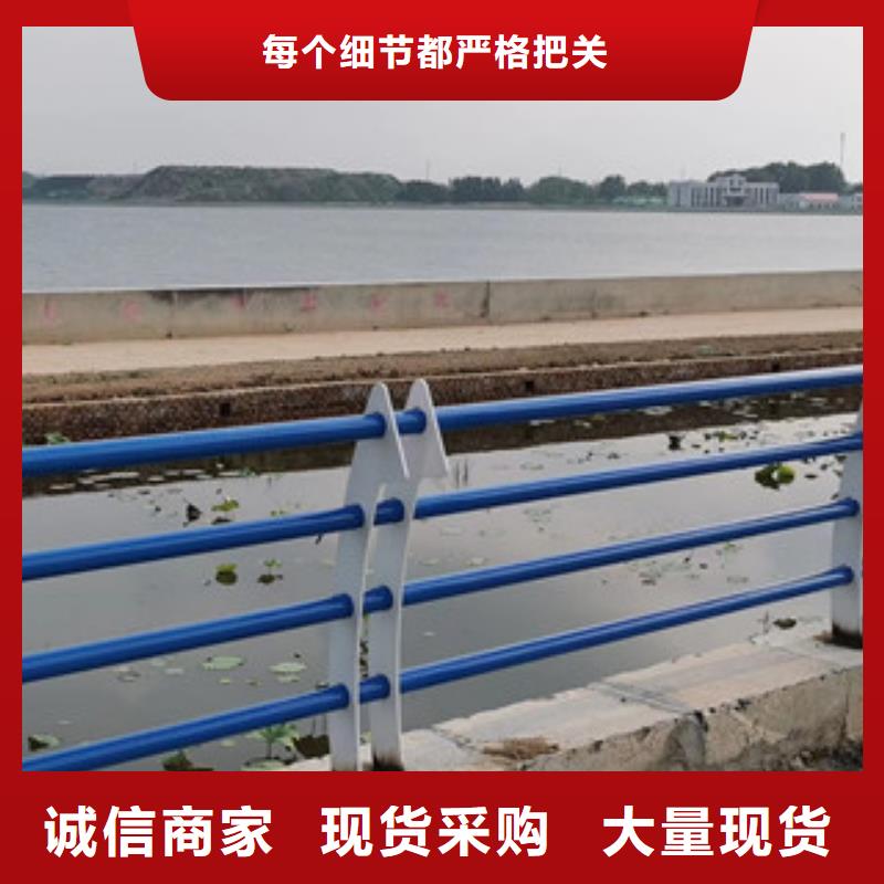 木纹转印护栏-景观防撞栏杆厂家现货齐全售后无忧