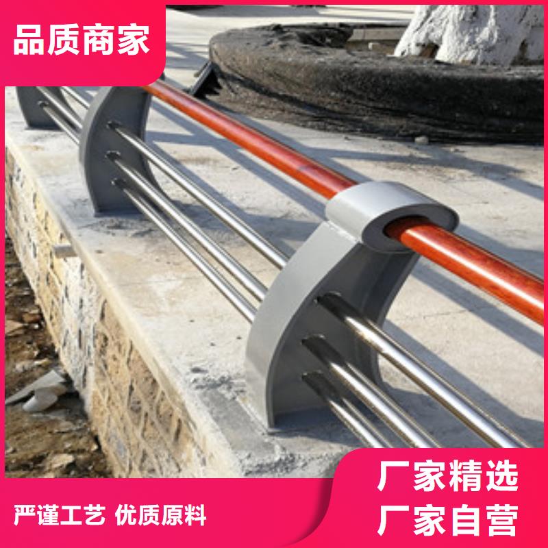 【木纹转印护栏】灯光桥梁护栏好货采购