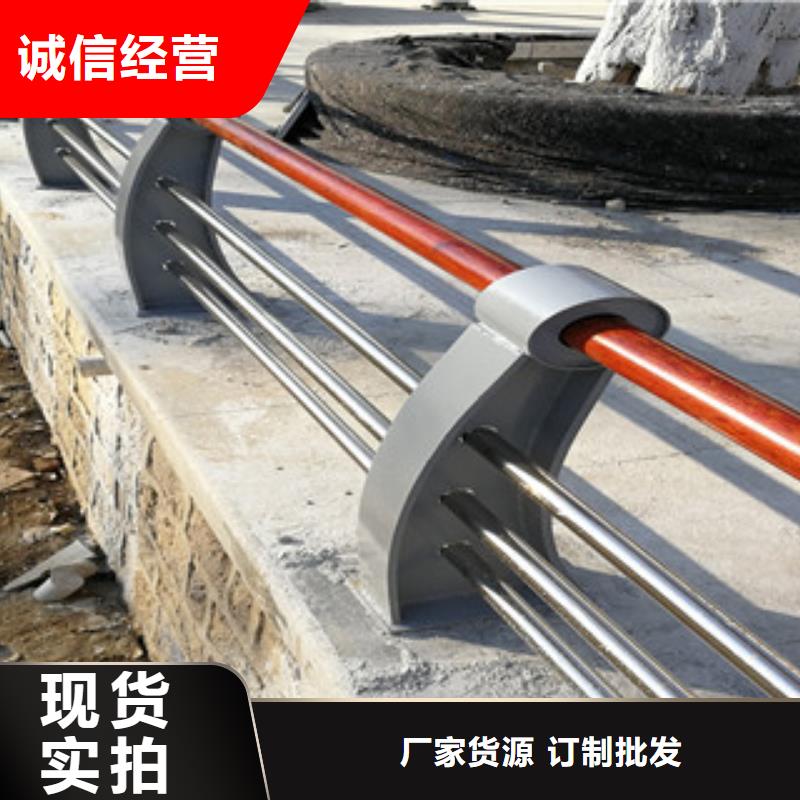 木纹转印护栏-景观防撞栏杆厂家现货齐全售后无忧