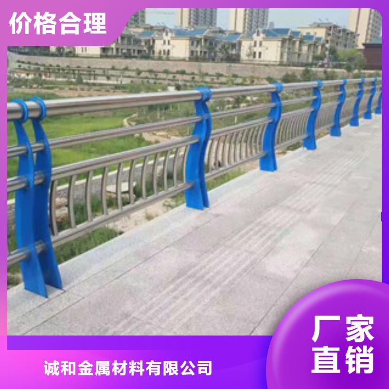 木纹转印护栏防撞护栏工厂认证