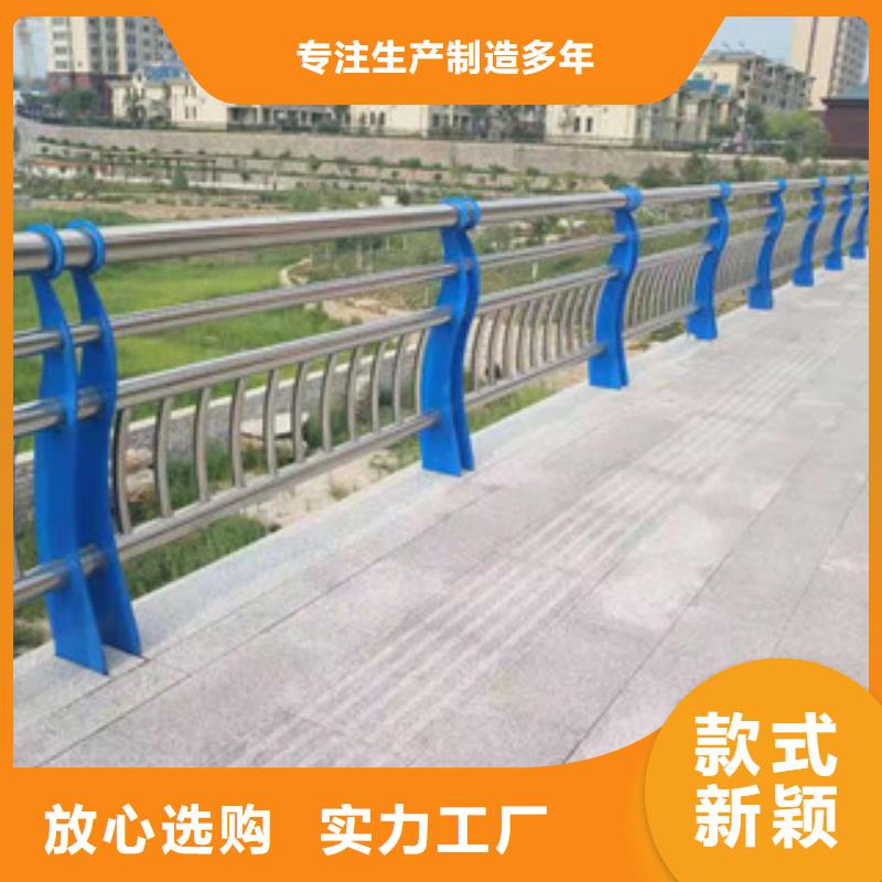 木纹转印护栏道路桥梁护栏品质保障售后无忧