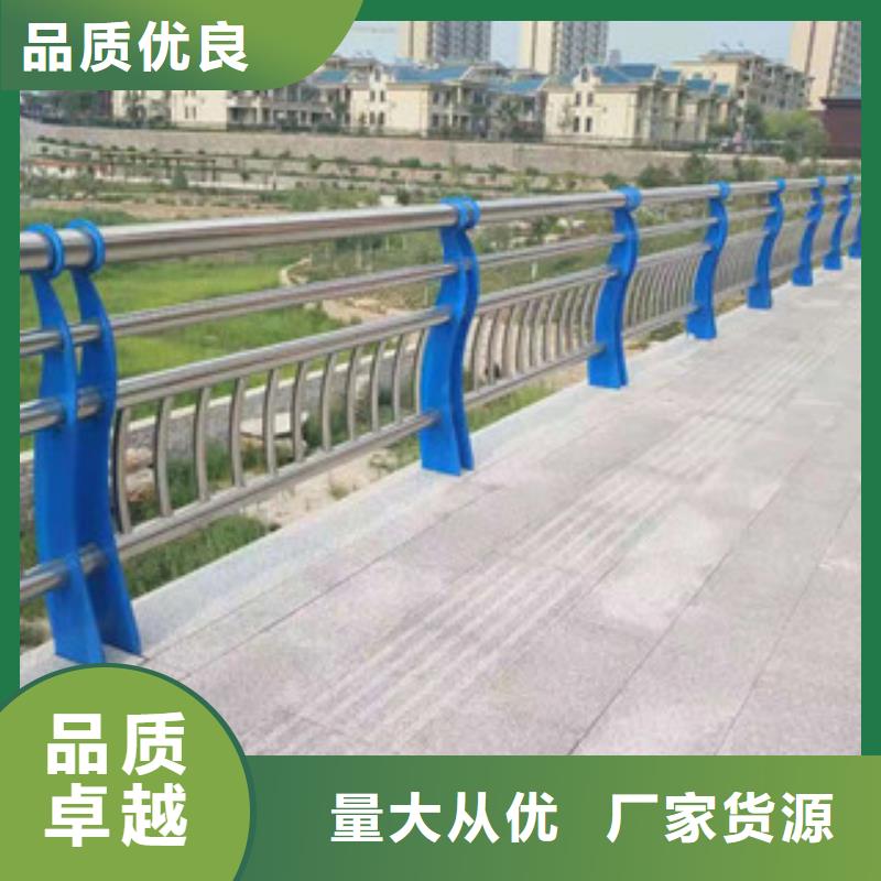 木纹转印护栏【道路桥梁护栏】供您所需