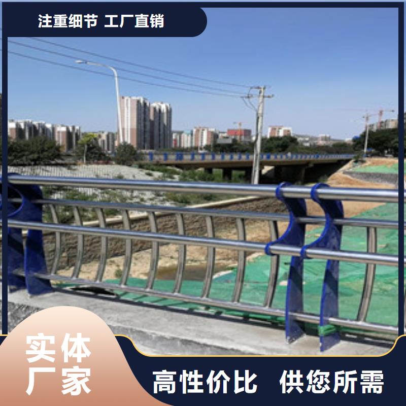 木纹转印护栏桥梁护栏追求品质